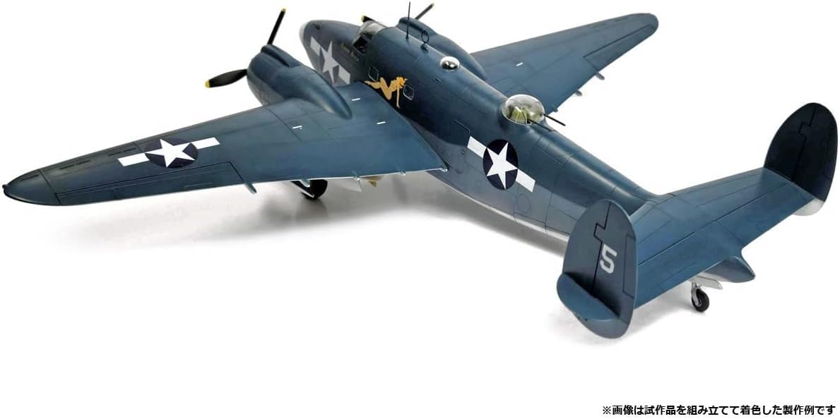 Academy Modelo 1/48 US Navy PV-1 Ventura - Batalha das Ilhas Solomon