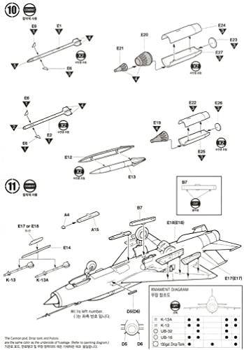Academy ACA12311 Modelo Militar Detalhado - Kit Completo com Instruções