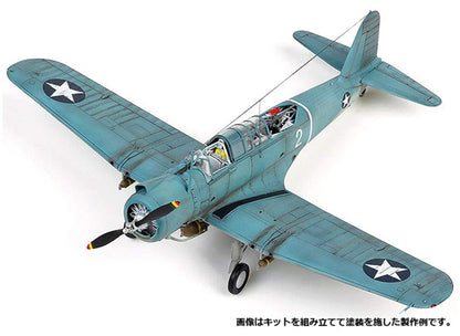 Academy SB2U-3 Vindicator 1/48 "Battle of Midway" - Kit de Modelo
