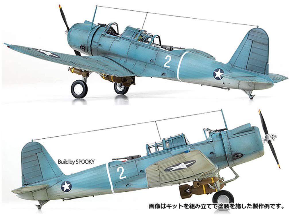 Academy SB2U-3 Vindicator 1/48 "Battle of Midway" - Kit de Modelo