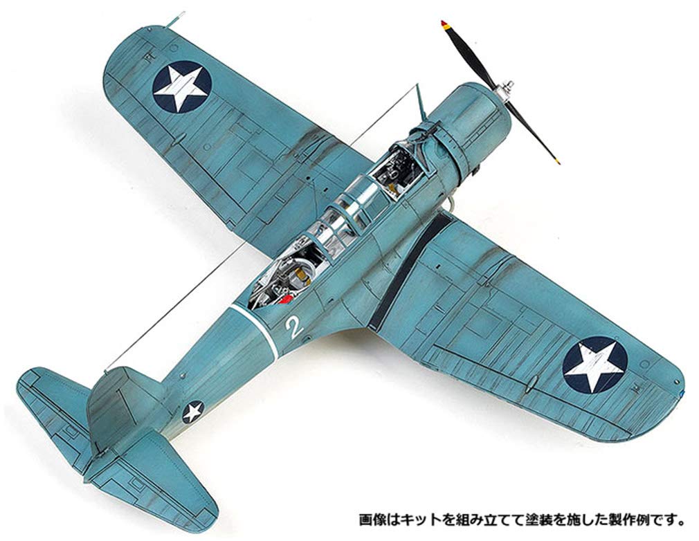 Academy SB2U-3 Vindicator 1/48 "Battle of Midway" - Kit de Modelo
